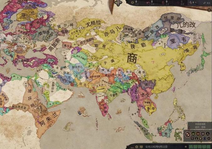 ck3最新地图介绍