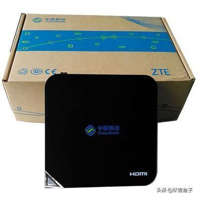 移动魔百和账号是什么
