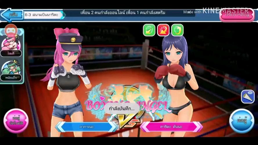 拳击少女游戏破解版