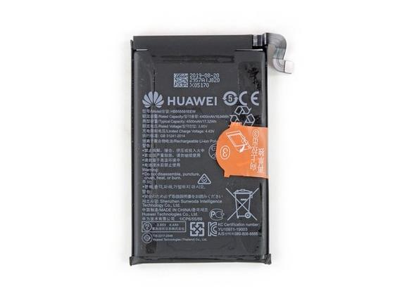 华为mate30换电池