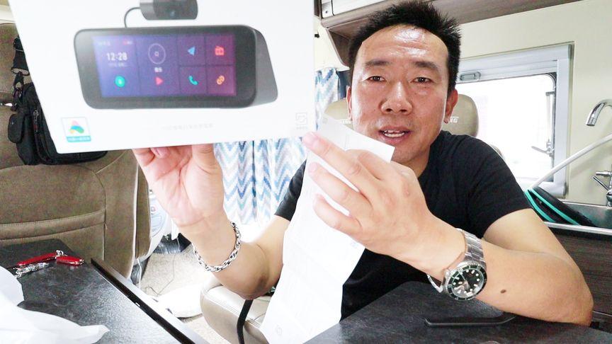 豪哥科技辅助免费优势