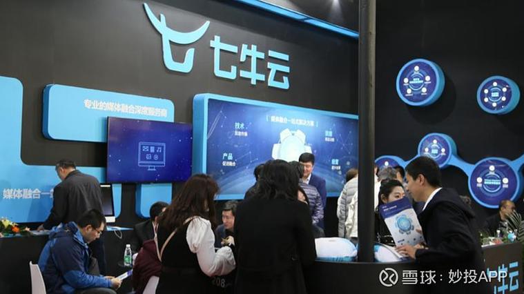 七牛游戏盒子app