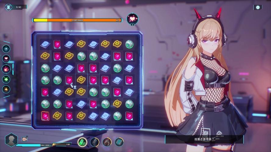 mirror2手机移植版