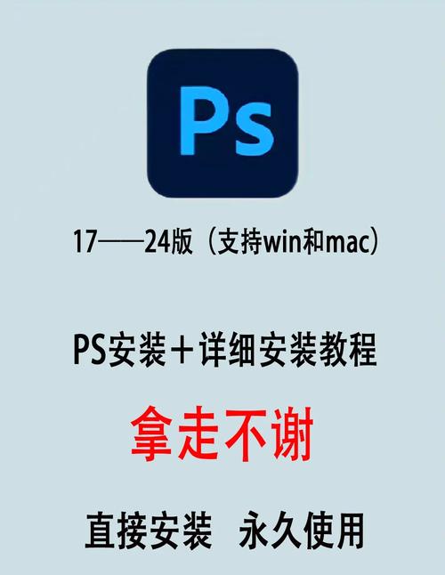 安卓 安装包