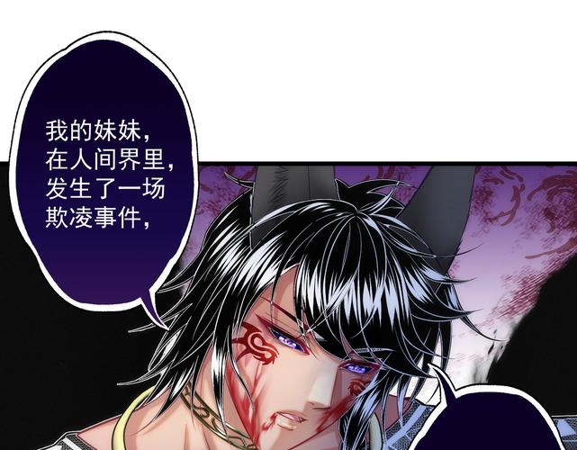 那个小小盗贼第七章
