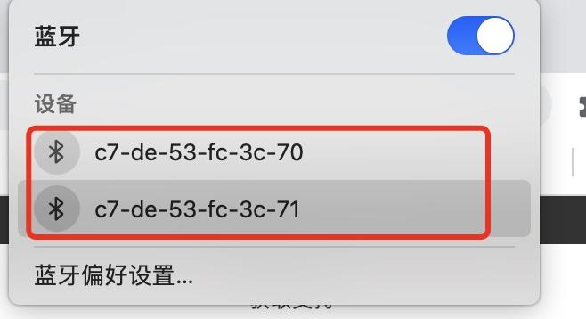 macbook蓝牙鼠标连不上
