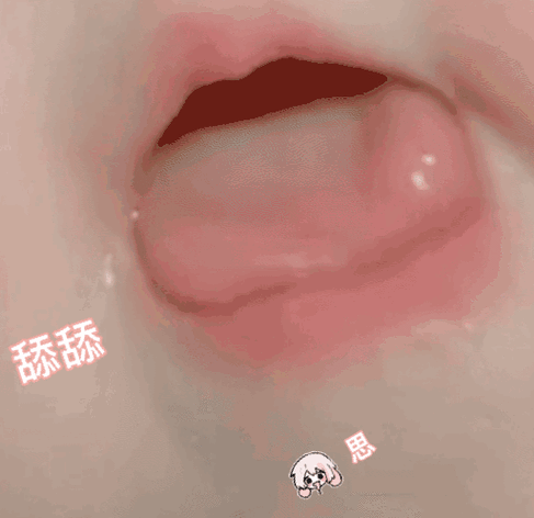 动态表情包