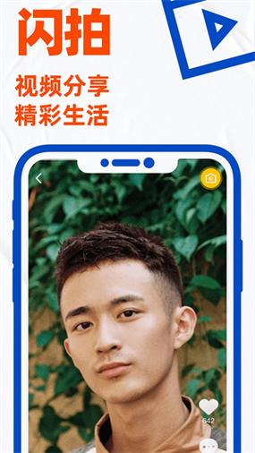 亿同看gtv全球最好g平台下载安装最新