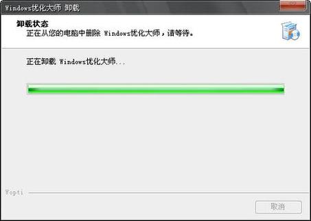 网易mc如何清除已拥有模组