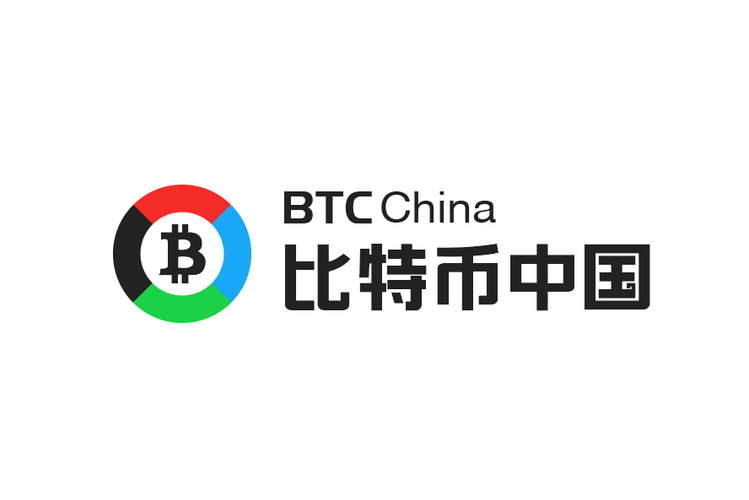中国比特币