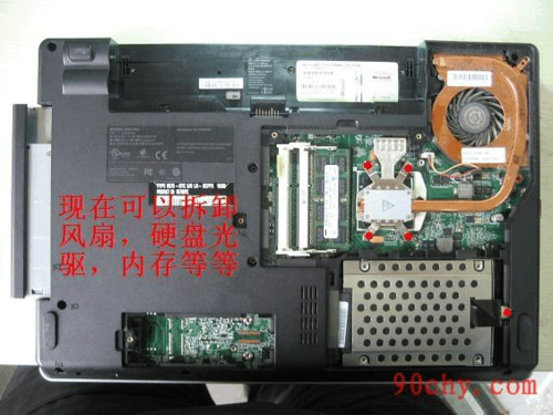 thinkpad e40主板电池更换