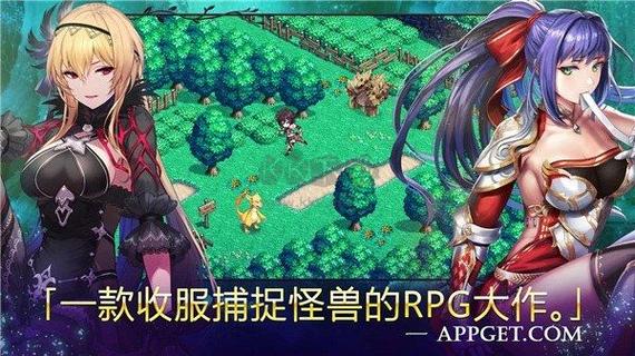 《亘古幻想v2.0.105》