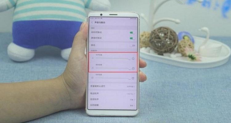 opop手机多媒体突然没声音