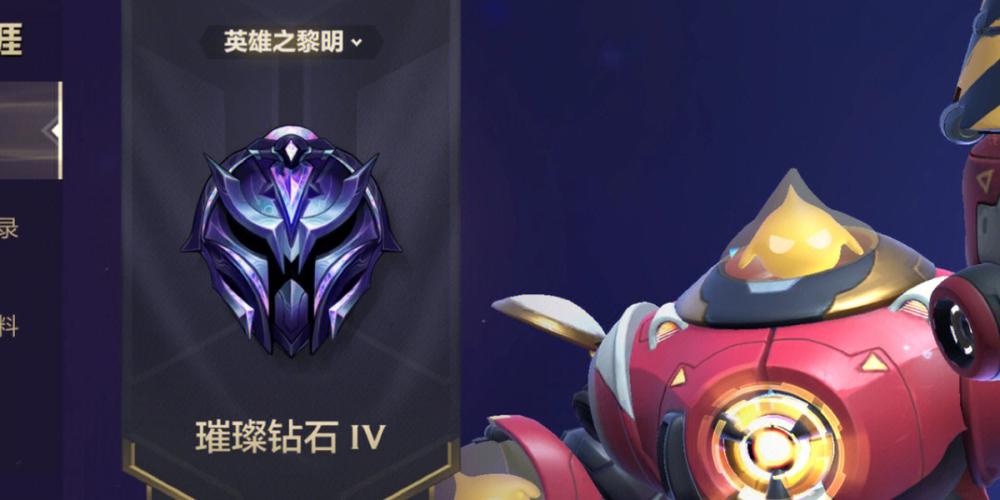 建行二类卡向一类卡转账