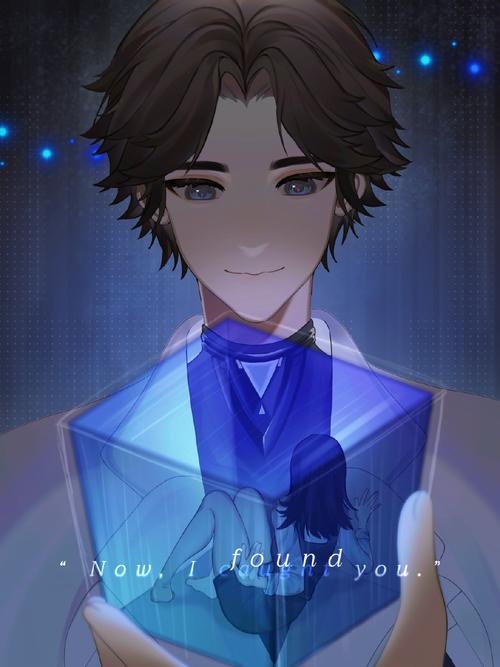 绍先森蓝奏云