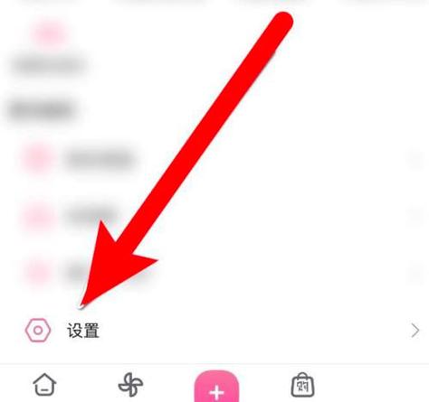 哔哩哔哩高清视频播放器使用方法