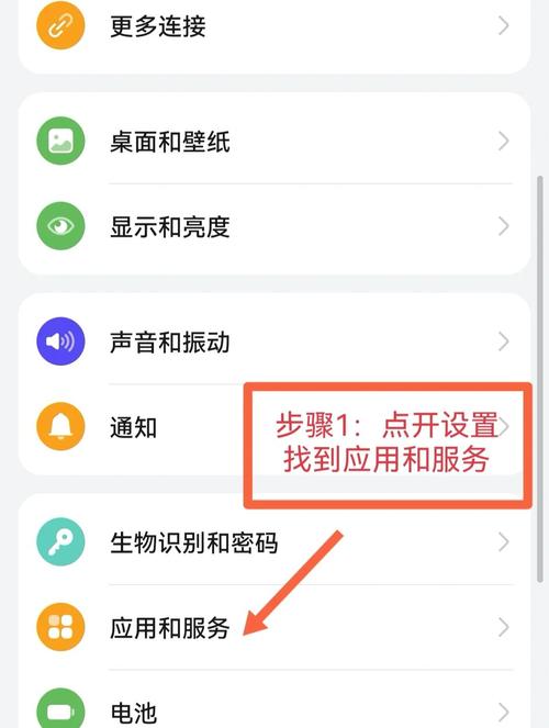 OPPO手机可以用两个微信吗