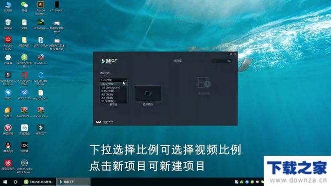 喵影工厂调整调整清晰度