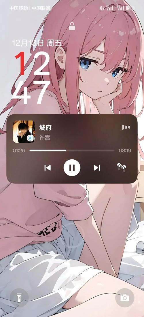 小米手机酷狗锁屏显示