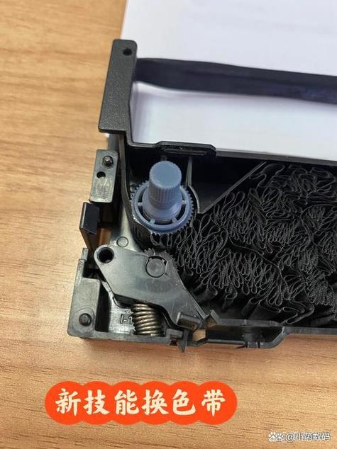 针式打印机更换色带后打印不清晰