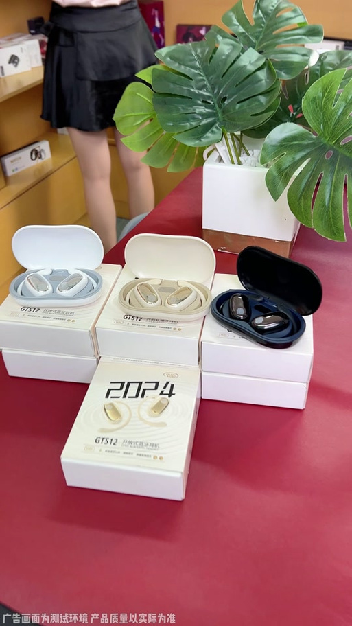 雅兰仕蓝牙耳机质量好吗