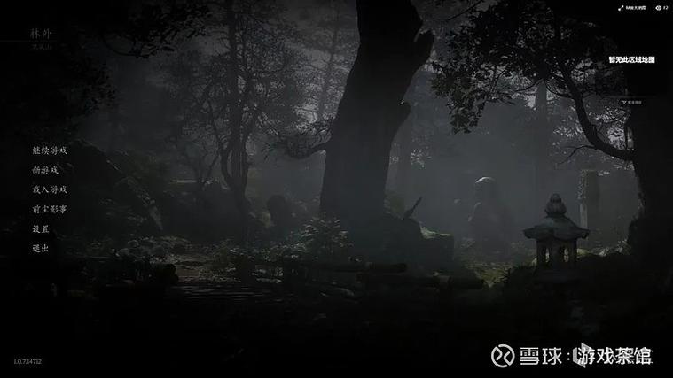 小黑盒游戏时长更新