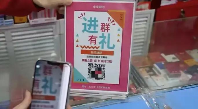 企业微信能建群发多少个红包