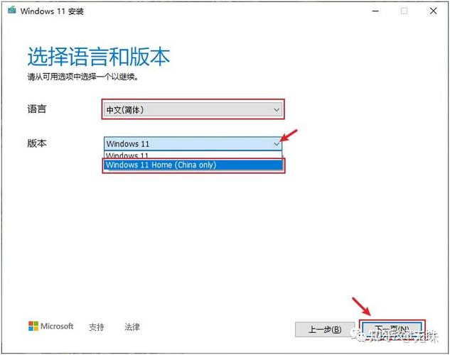 戴尔台式机怎么弹出光驱