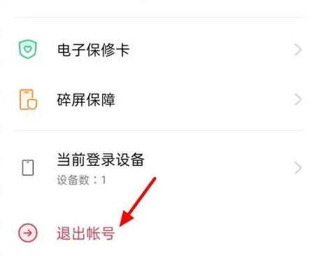 富民卡属于什么银行