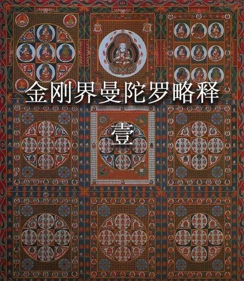 昆都仑教育云平台登录入口
