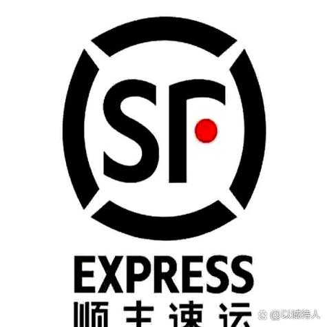 顺丰入职没有过