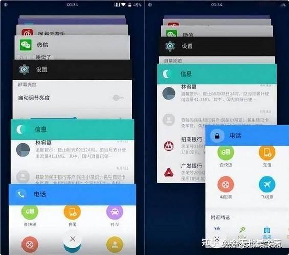12g运存还能用几年