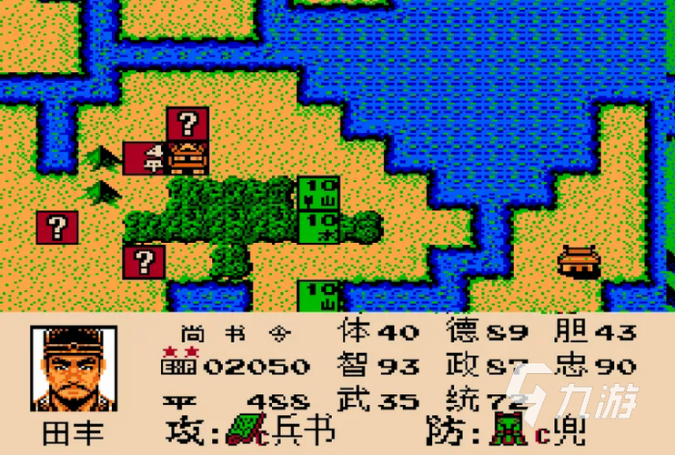 霸王大陆中文版 1.0.0 下载