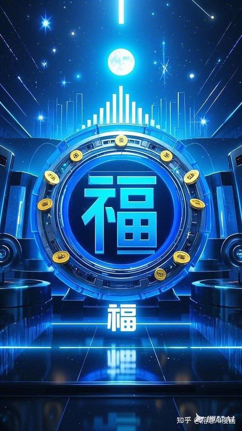 节日锁屏壁纸下载