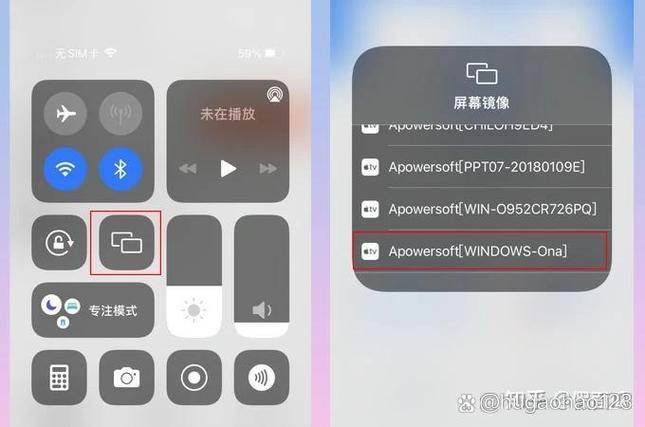 ipad如何投影到投影仪