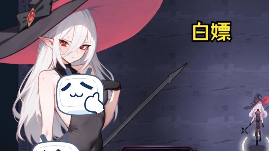 《魔女的地下城》下载安装手机版