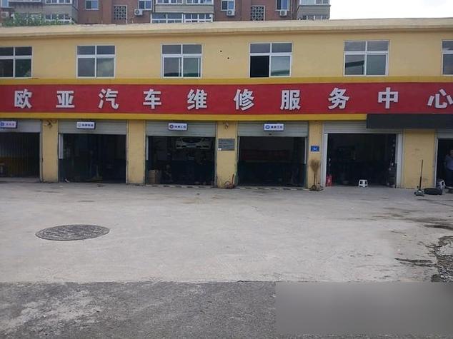 汽车钥匙维修店附近