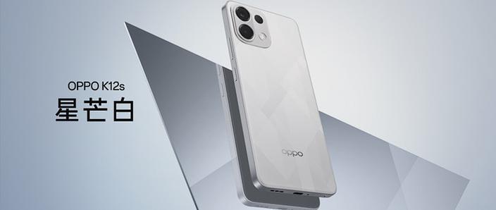 oppok12s建议买吗