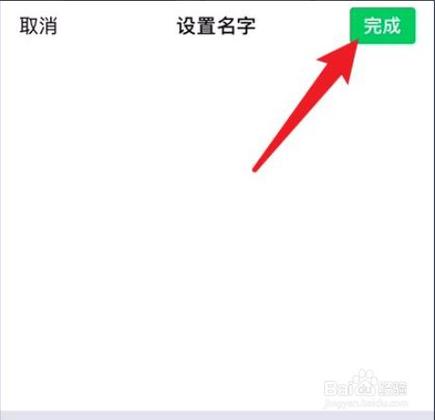空白昵称【ᅟᅠ】微信空白