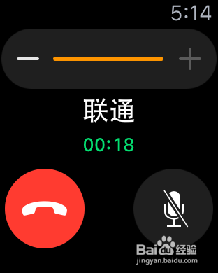 打电话标志怎么找回来
