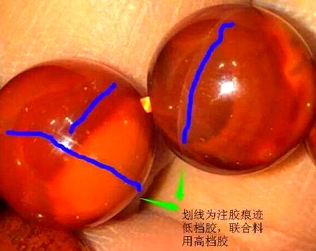 南红怎么分辨真假简单办法