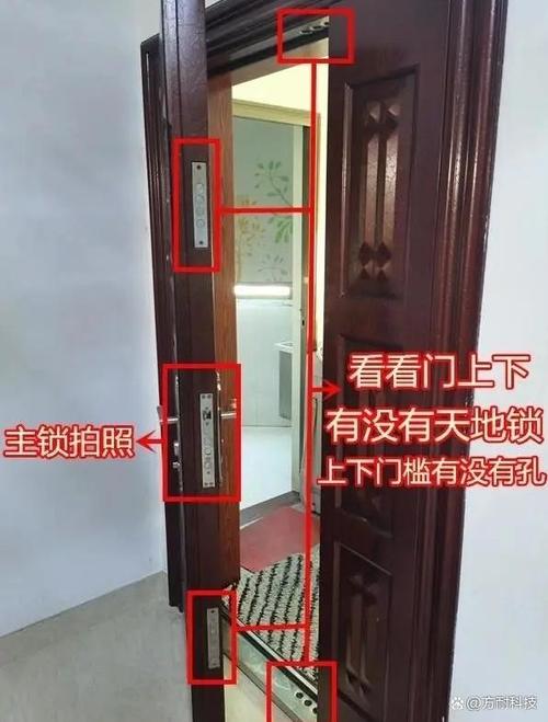 智能锁有天地锁好还是没有好