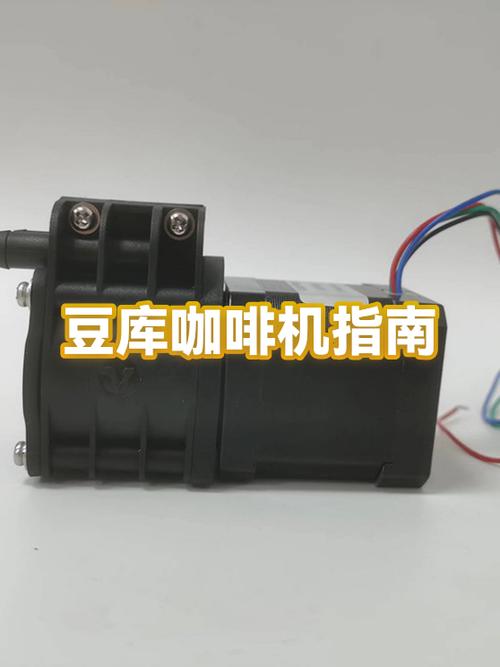 咖啡机故障100例