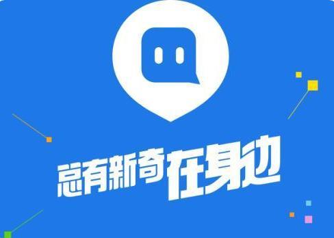 恢复以前的陌陌