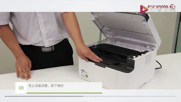 M115b打印机使用说明