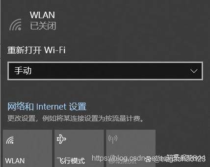 win10wifi功能没了,设置也打不开
