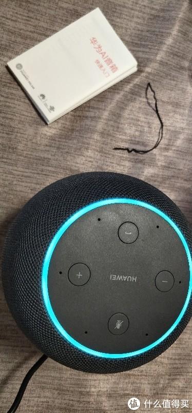 华为小艺不插电源行吗
