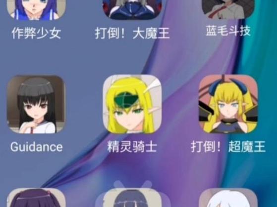 jsk作弊少女汉化下载安装409