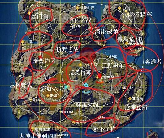 荒野行动怎么调300米在哪里