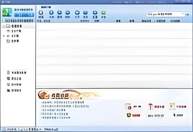 迅雷7.0破解永不升级版下载a